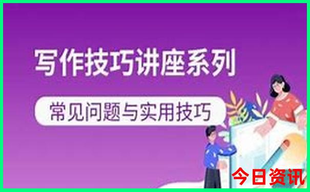 普者黑在云南哪个位置